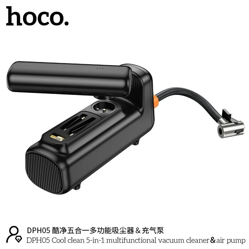 Многофункциональный пылесос hoco dph05 cool clean 5-в-1 с воздушным насосом, черный. 6