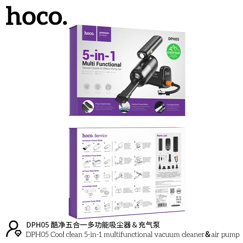 Многофункциональный пылесос hoco dph05 cool clean 5-в-1 с воздушным насосом, черный. 8