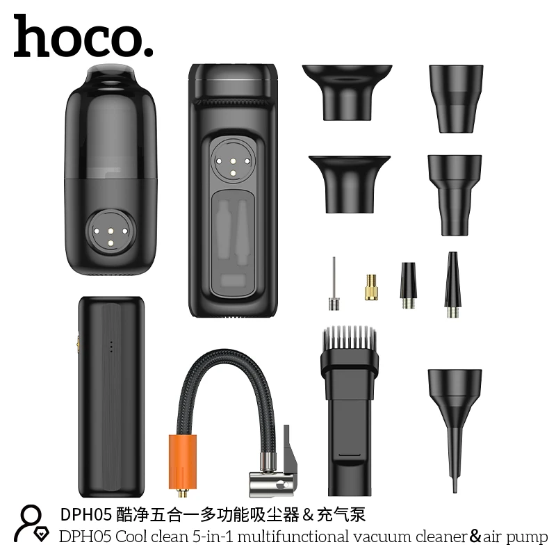 Многофункциональный пылесос hoco dph05 cool clean 5-в-1 с воздушным насосом, черный. 3