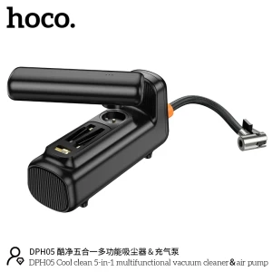 Многофункциональный пылесос hoco dph05 cool clean 5-в-1 с воздушным насосом, черный. Thumbnail 6