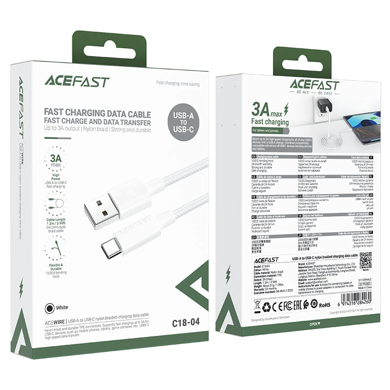 Acefast c18-04 usb-a la usb-c împletit cablu pentru încărcare și transfer de date alb 2