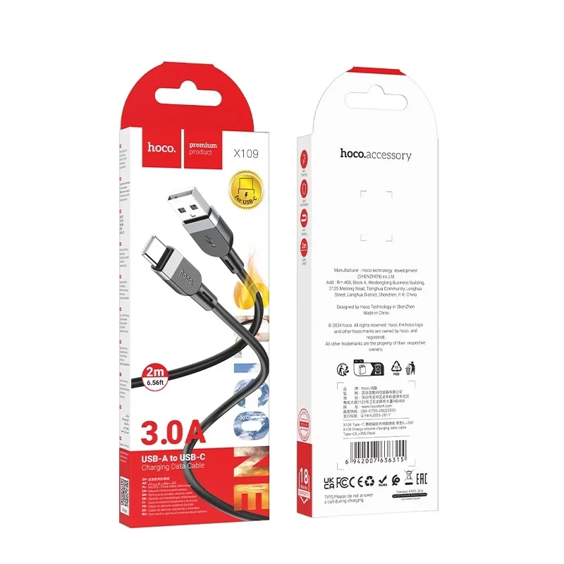 Hoco x109 energy din silicon cablu pentru încărcare și transfer de date usb-c(lungime 2 m) negru 2