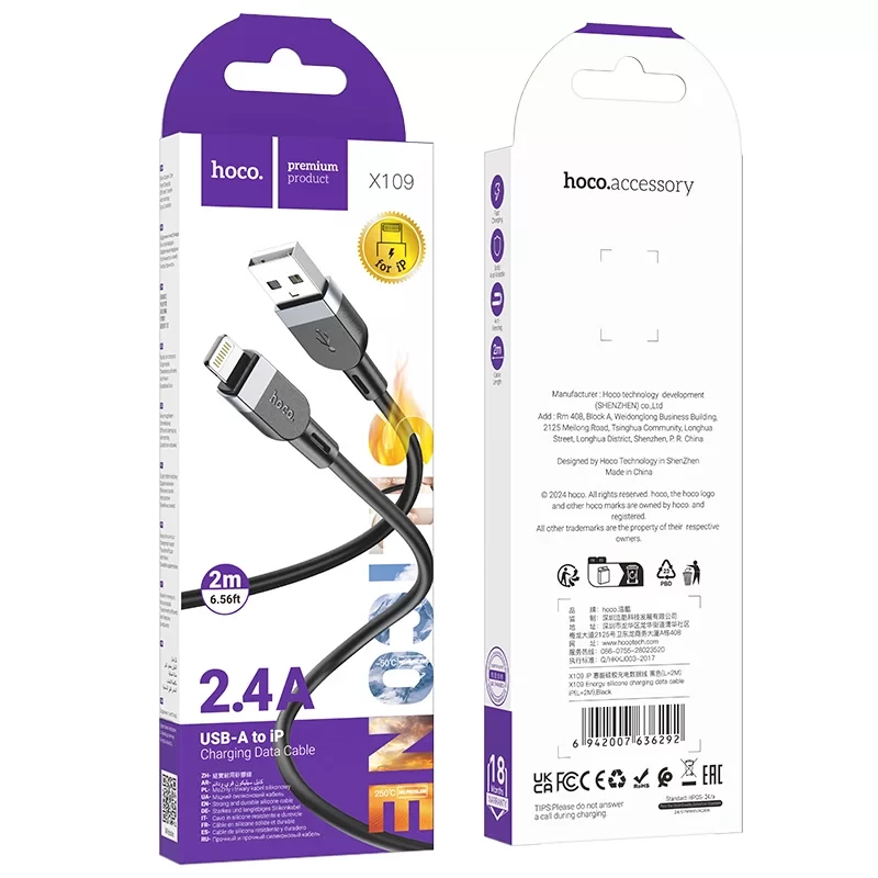 Hoco x109 energy din silicon cablu pentru încărcare și transfer de date lightning(lungime 2 m) negru 2