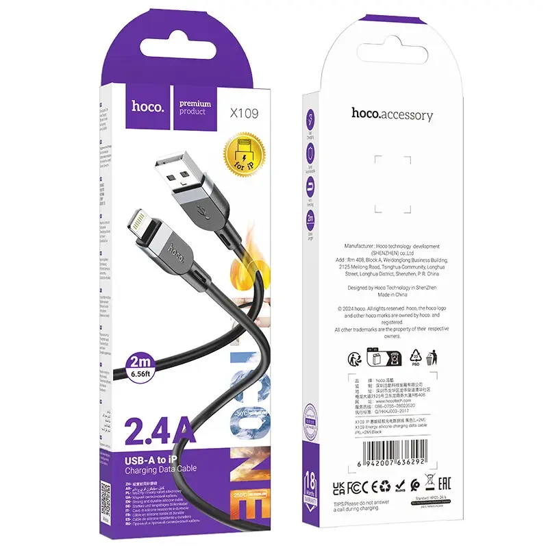 Hoco x109 energy pd din silicon cablu pentru încărcare și transfer de date lightning(lungime 2 m) negru 2