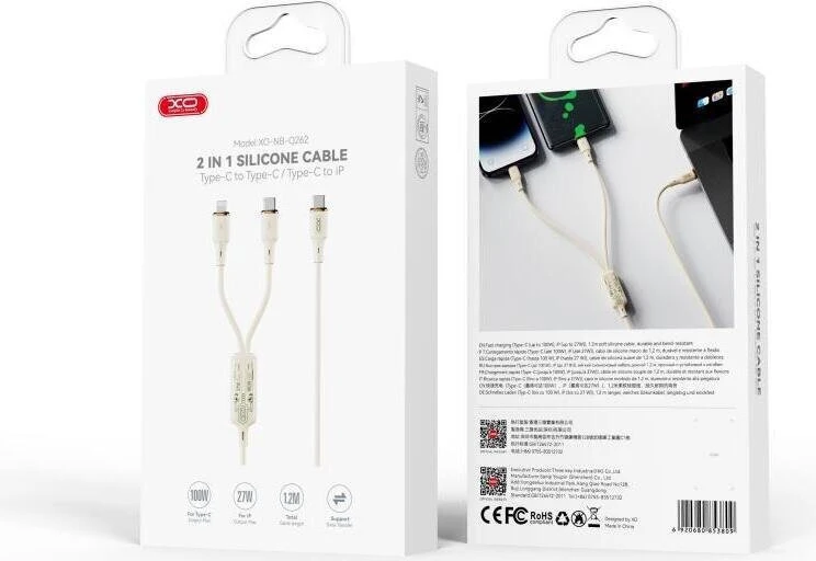 Xo nb-q262 usb-c на lightning (27w)+usb-c (60w) 1 to 2 true силиконовый кабель для передачи данных 1.2 м metre бежевый 4