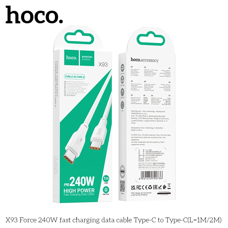 Hoco x93 force 240w fast кабель для зарядки и передачи данных usb-c на usb-c(длина 1 м) белый 4