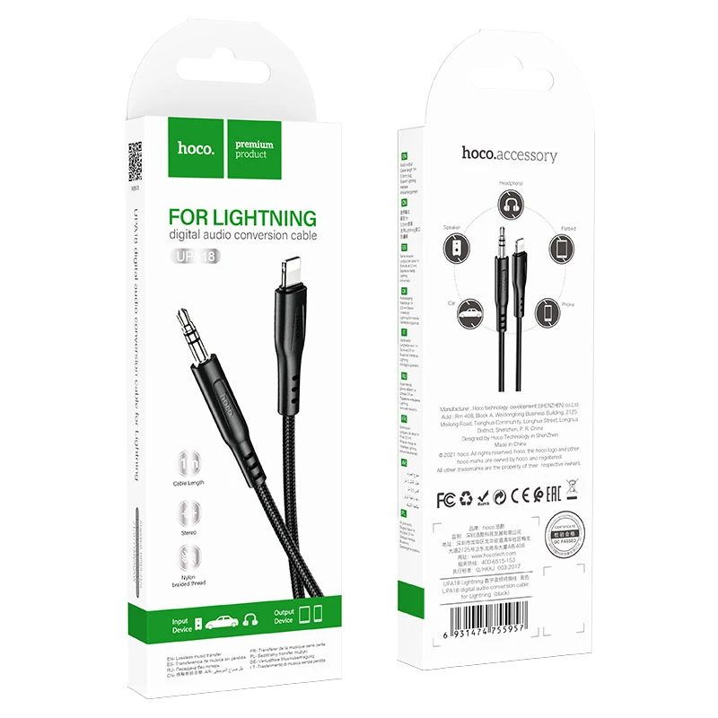 Hoco upa18 cablu adaptor audio digital pentru lightning negru 4