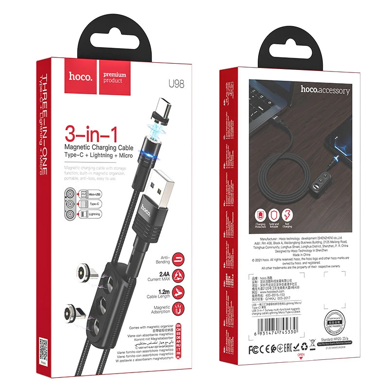Hoco u98 3-in-1 sunway multifuncțional magnetic cablu de încărcare(lightning/micro-usb/usb-c) 5