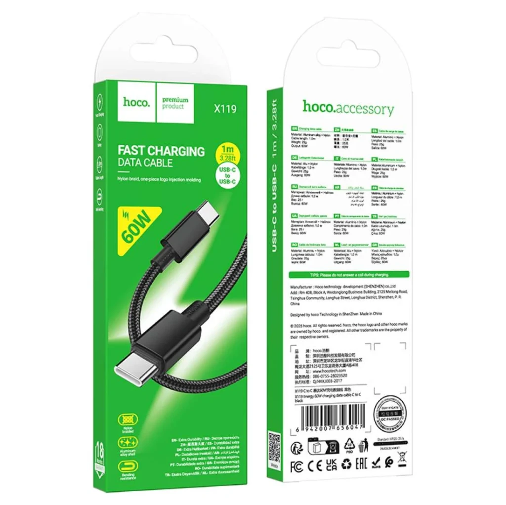 Hoco x119 energy 60w cablu pentru încărcare și transfer de date usb-c la usb-c(ambalat) negru 2