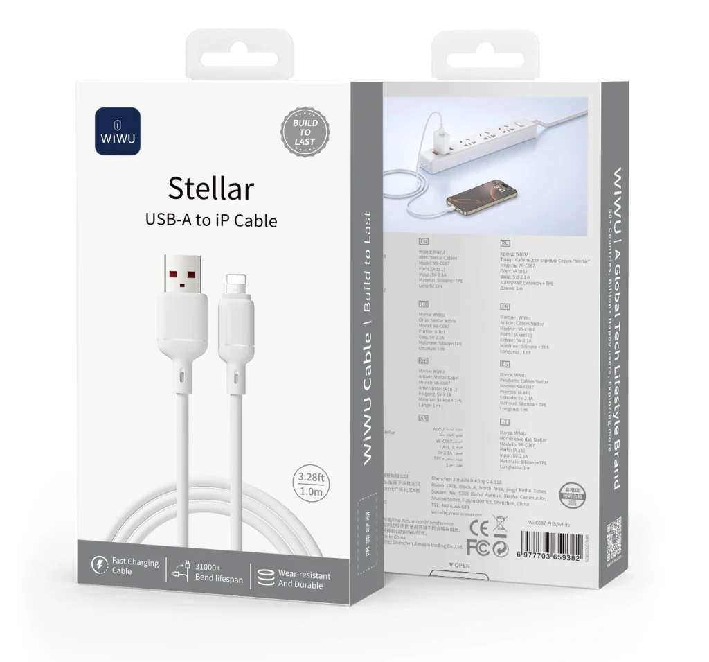 Wiwu stellar wi-c087 usb-a на lightning белый 3