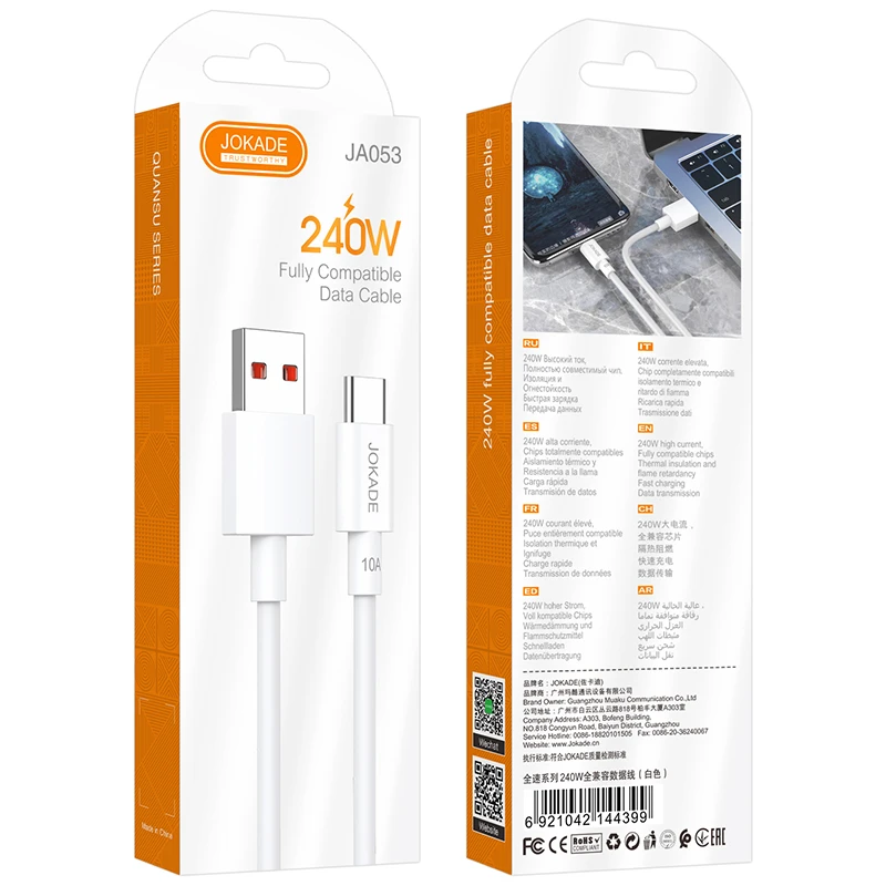 Jokade ja053 quansu seria 240w cablu universal compatibil pentru încărcare și transfer de date alb 2