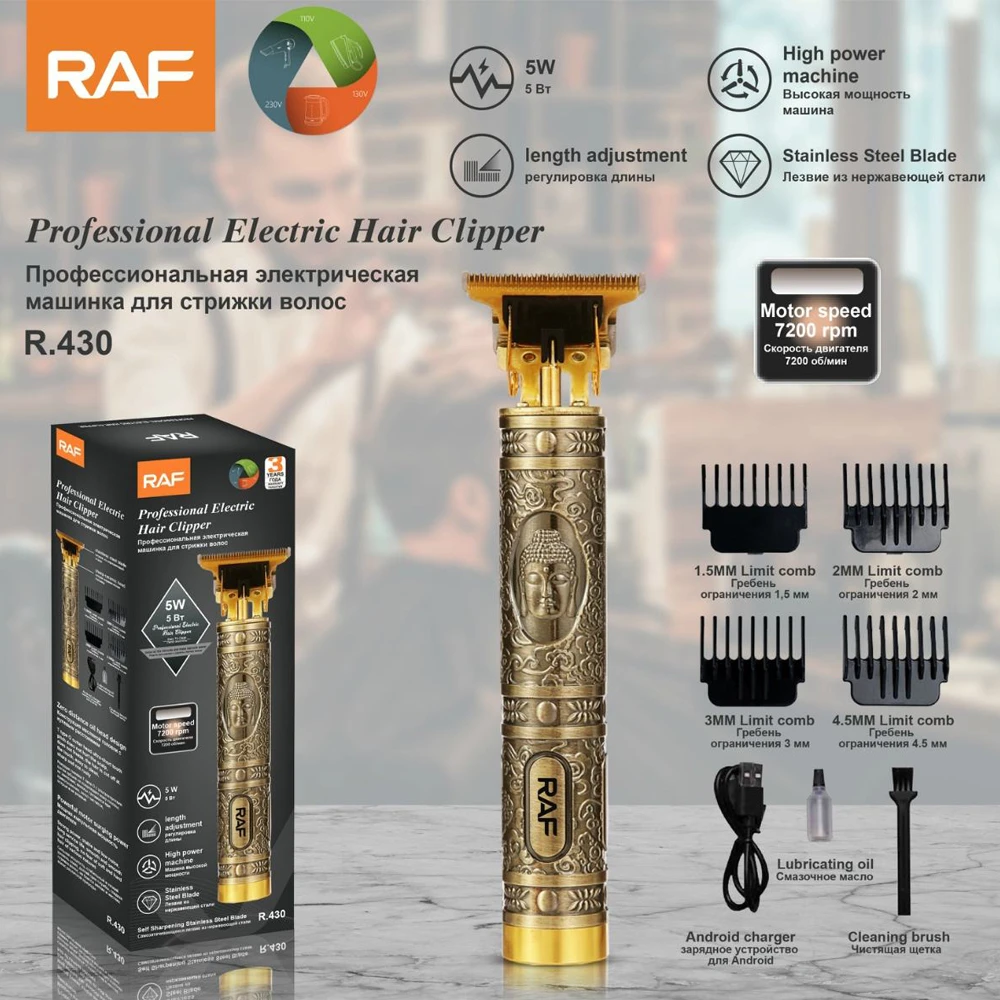 Raf electric hair clipper r.430, 5w 4