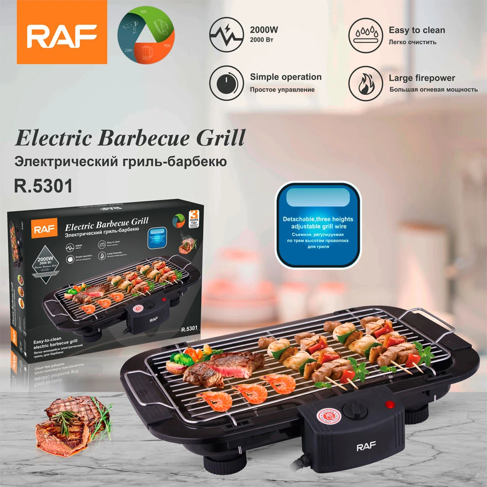 Raf electric barbecue grill, r.5301, 2000w 4
