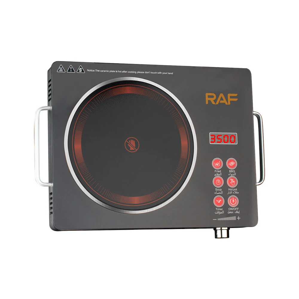 Плита raf infrared cooker r.8045b, 3500 вт, черная 2