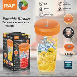 Портативный блендер raf r.2829o, usb, 300 мл, 80 вт, оранжевый