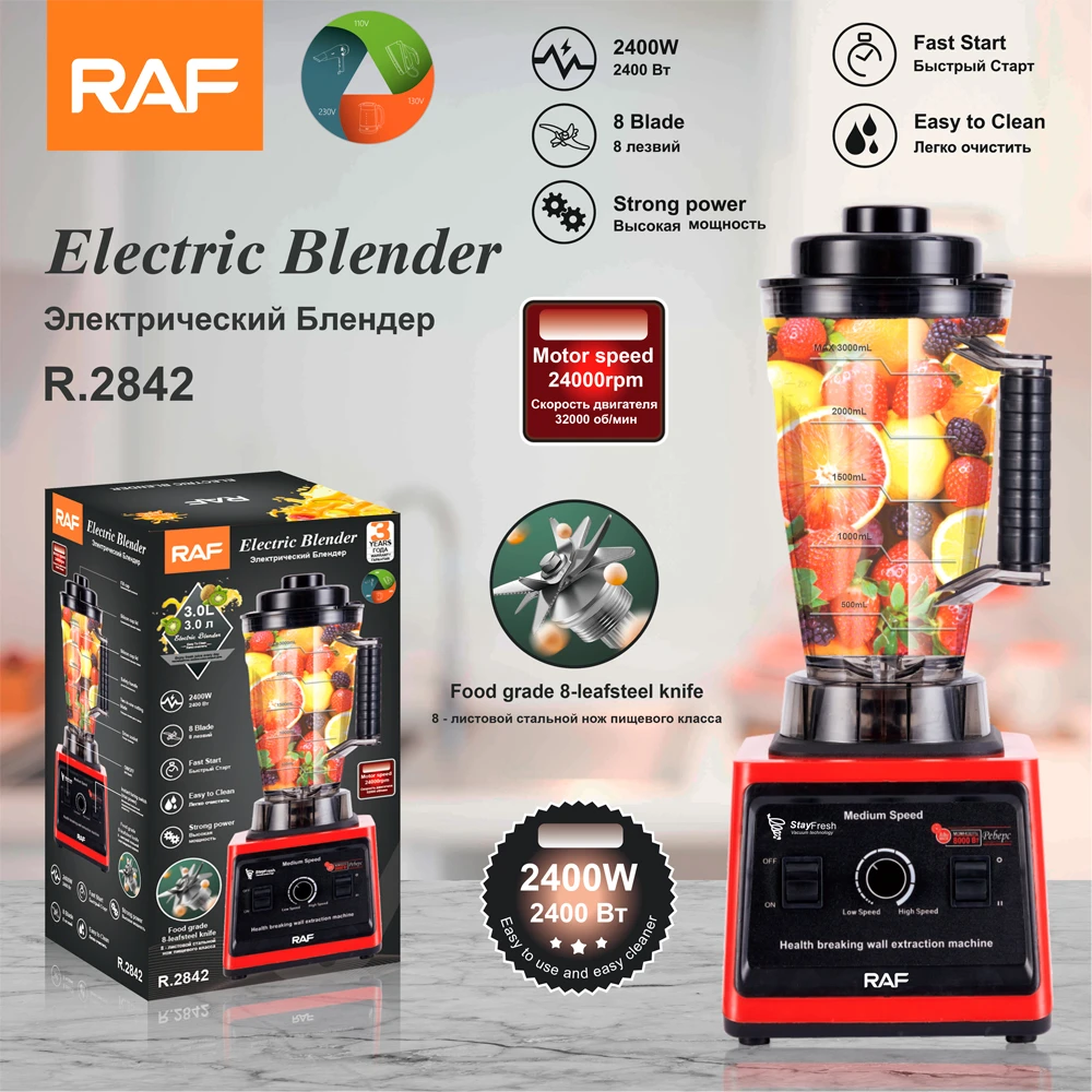 Полка blener r.2842, 3l, 2400w 3