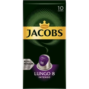 Кофе jacobs lungo intenso, 10 шт
