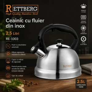 Газовый чайник 2.5l, re-1003 Thumbnail 1