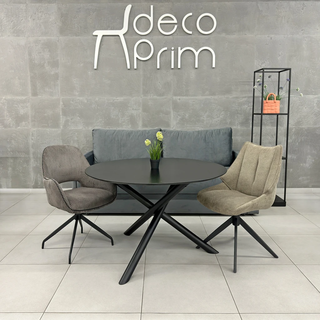 Стул lucca~коричневый jd8834-1 2