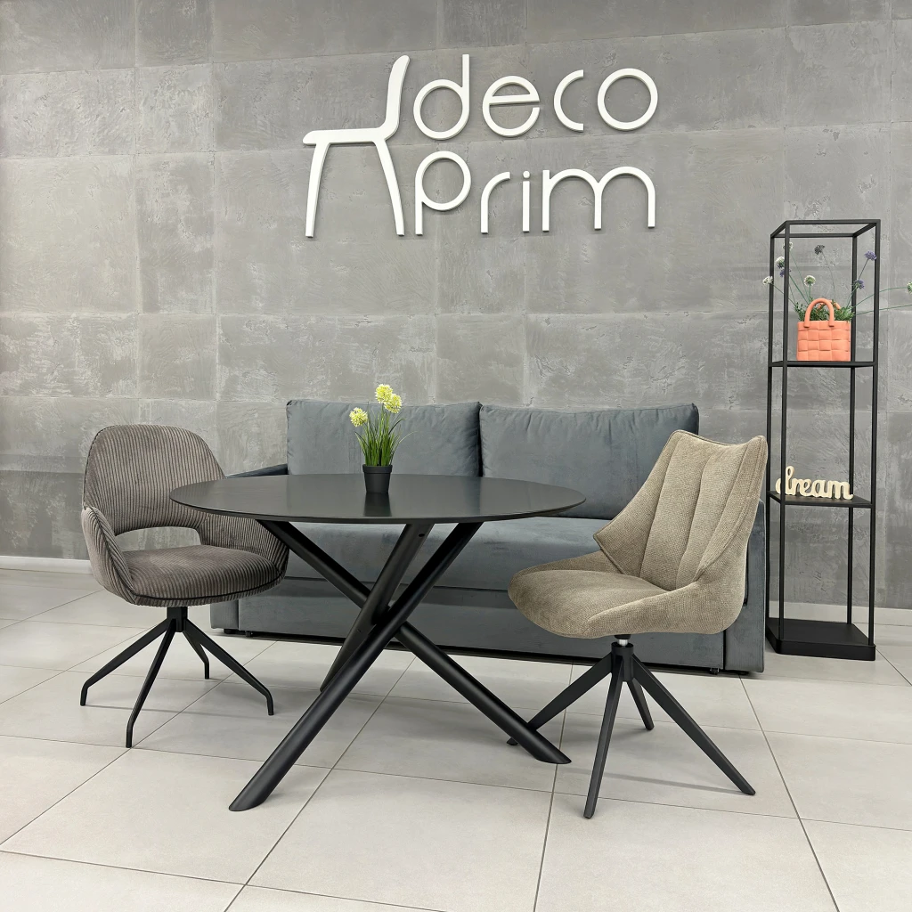 Стул lucca~коричневый jd8834-1 3
