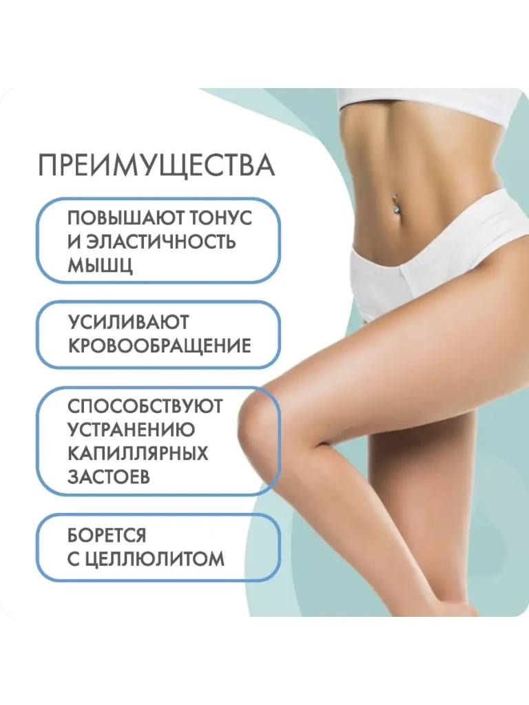 Банки каучуковые набор из 4 шт 532 2