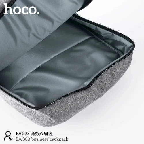 Рюкзак hoco bag03 деловой, серый 3