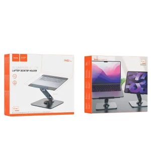 Suport rotativ pentru laptop hoco ph52 plus might, gri metalic Thumbnail 4