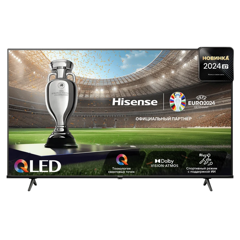 50" qled smart tv hisense 50e7nq, 3840x2160 4k uhd, vidaa u, negru 18