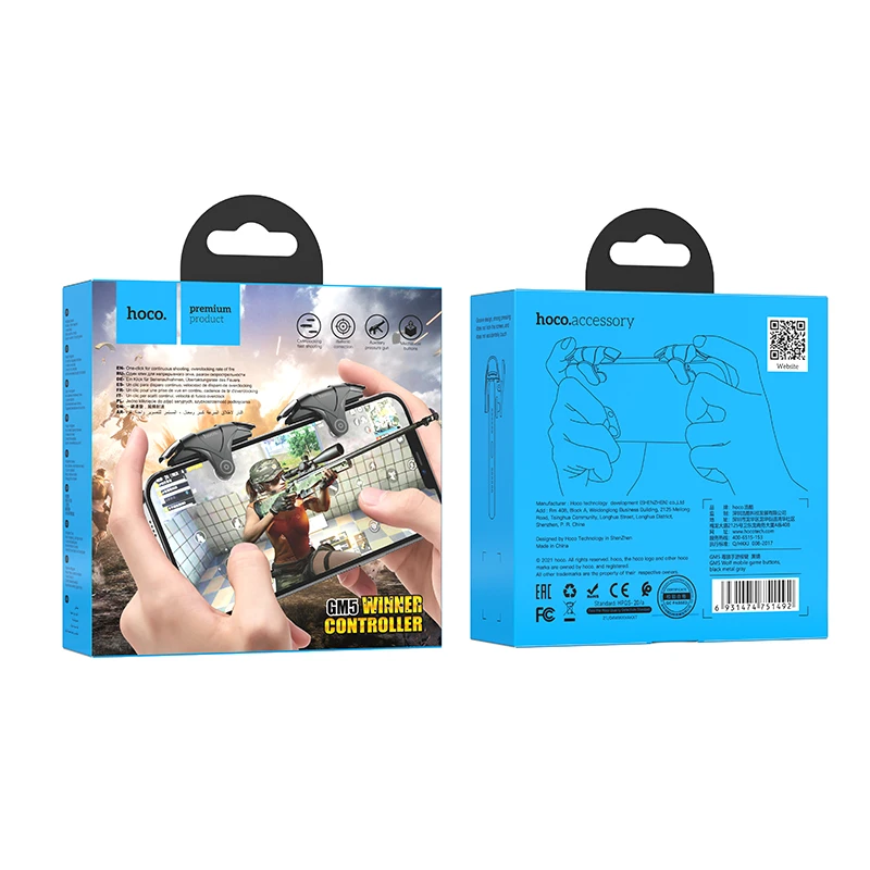 Кнопки для мобильной игры hoco gm5 wolf, черные металлические, серые 3