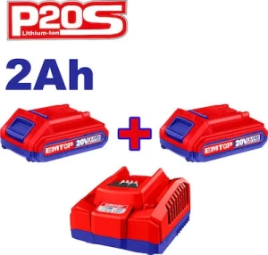 Baterie litiu-ion p20s si incarcator, 2ah,  emtop