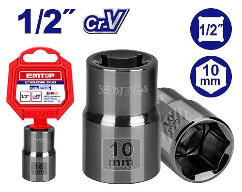 Головка торцевая трубчатая cr-v, 1/2, 10 мм, emtop 2