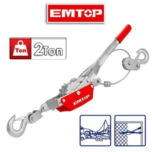 Extractor pentru troliu manual emtop 2 t