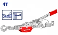 Extractor pentru troliu manual emtop 4 t