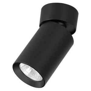 Lustra flex   neagra, 1xgu10, alfa