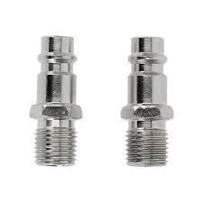 Set de prize rapide 2 buc emtop 2