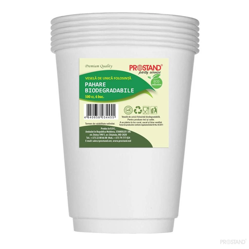 Стакан бумажный bio 500г 6шт  bio-500-06 2