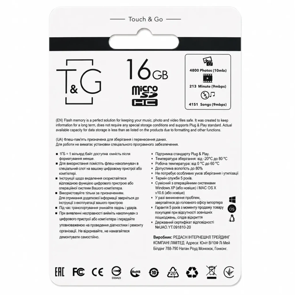 T&g micro sdhc card uhs1 16gb incl adaptor 2