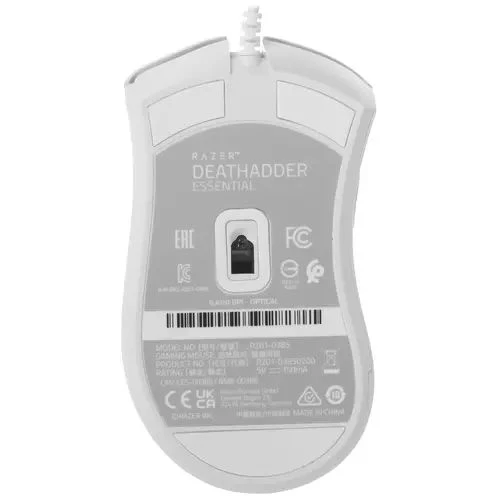 Gaming mouse razer deathadder essential, alb 10
