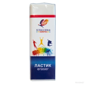 Ластик классика к4 60х19х10мм в обертке 31c 2001-08 луч 1/30/360