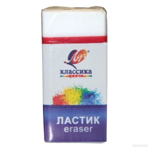 Ластик классика к5 40x19x10мм в обертке 31c 2044-08 луч 1/45/540