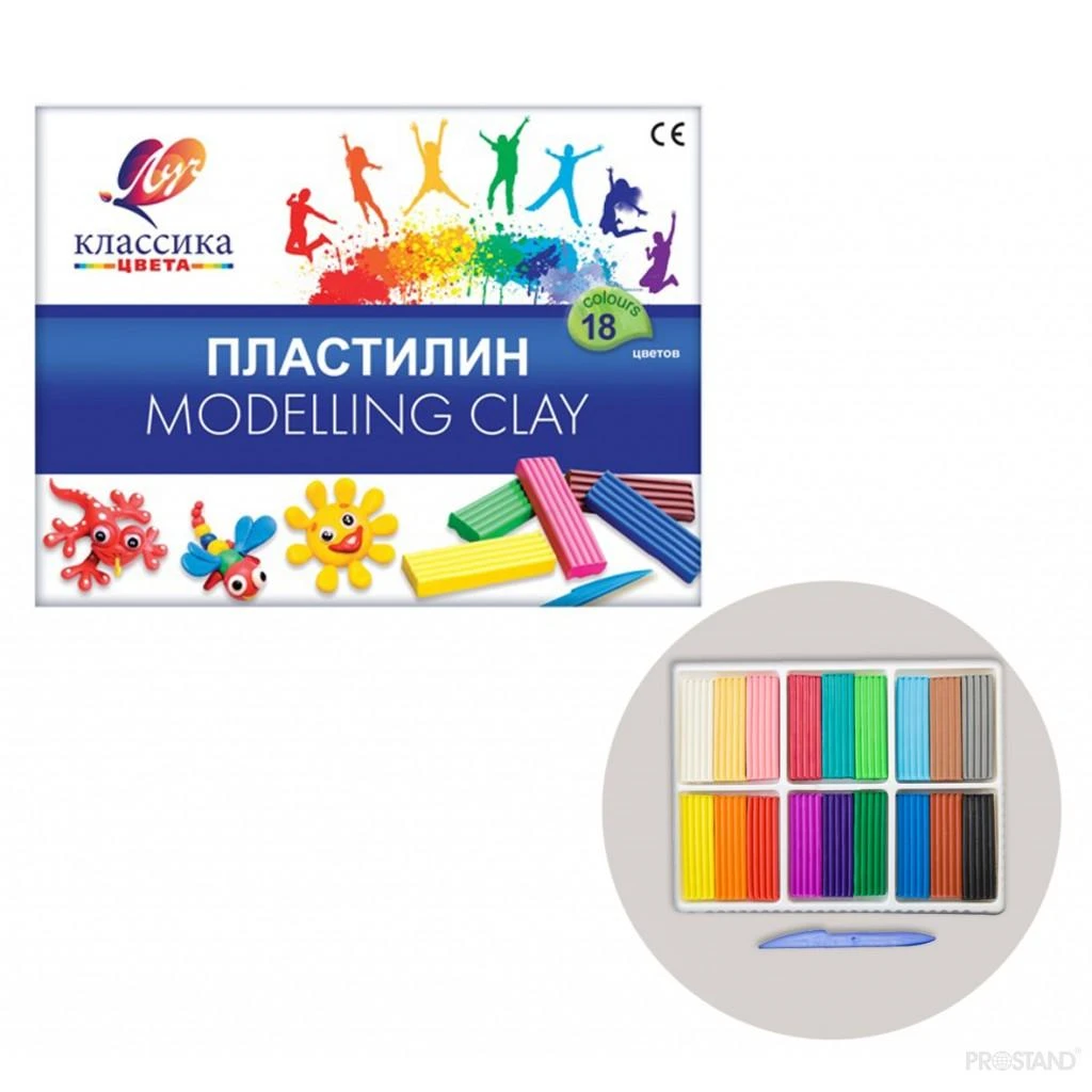 Pasta de modelat classica 18cul 20с 1330-08 луч correx 2