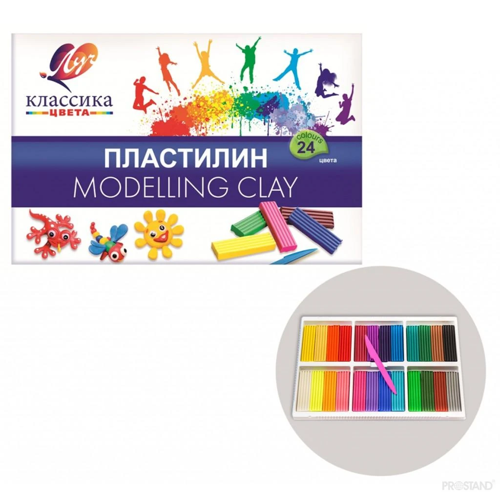 Pasta de modelat classica 24cul 28с 1642-08 луч correx 2