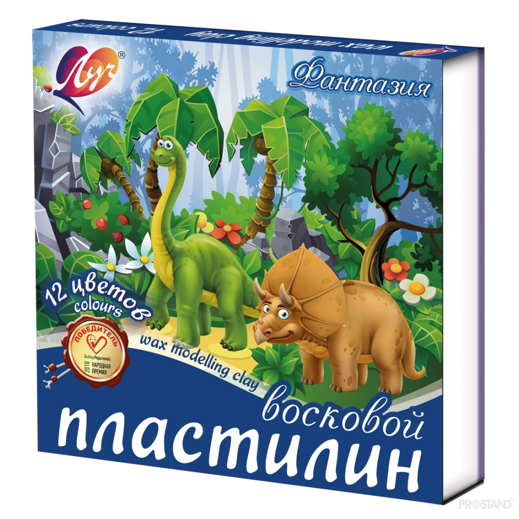 Pasta de modelat moale fantezie 12cul 25c 1523-08 луч 2