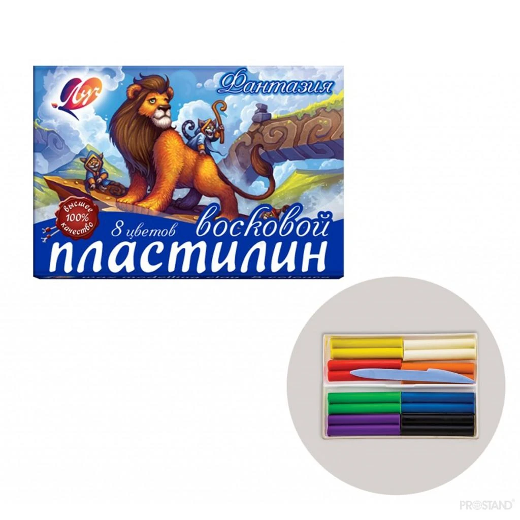 Пластилин мягкий фантазия 8цв 25c 1522-08 луч /30 2