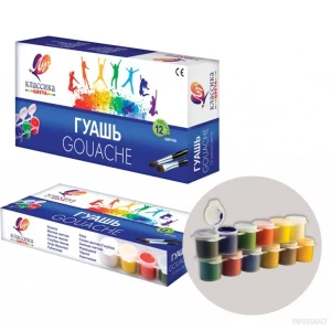 Guasi classica 12cul 20ml  bloc  21с 1376-08  луч