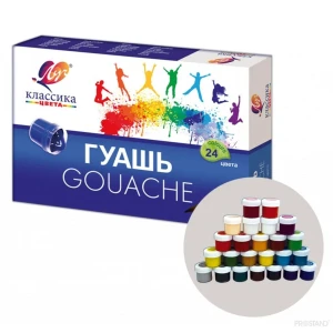 Guasi classica 24cul 20ml 28с 1681-08   луч Thumbnail 2