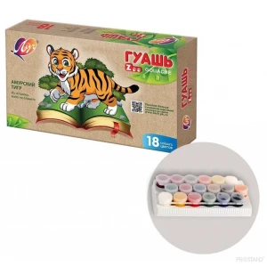 Guasi zoo 18 cul 15ml 250gr bloc 29c 1708-08 луч