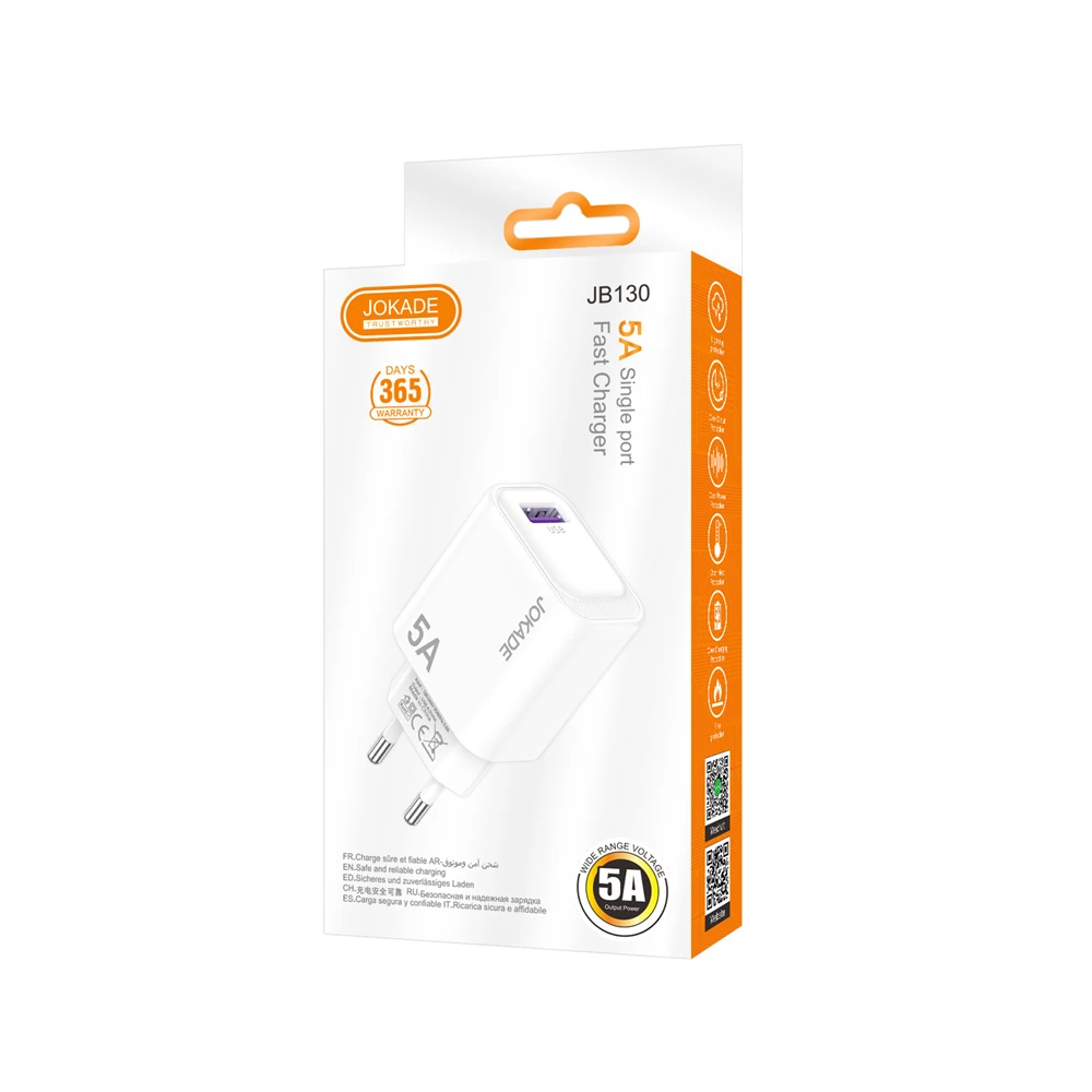 Jokade wall charger 1*usb-a 5a jb130, white 2
