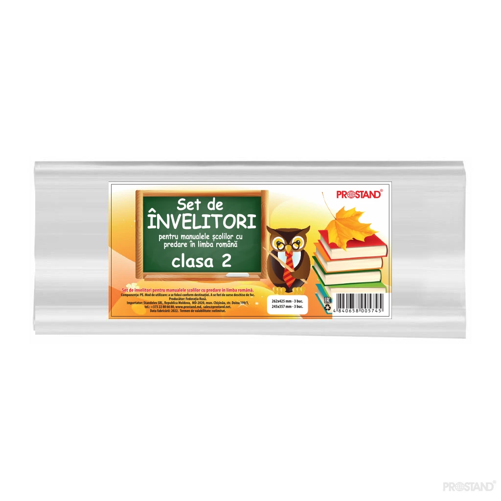 Invelitori p/u carti cl 2 rom prostand 2