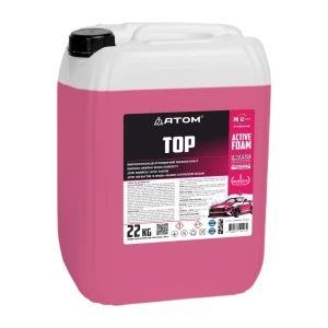 Активная пена для мойки авто atom top, 22kg